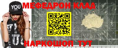 ешки Краснодар