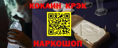 СК Краснознаменск