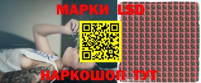 ешки Краснодар