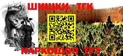 первитин Краснокаменск