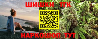 первитин Краснокаменск