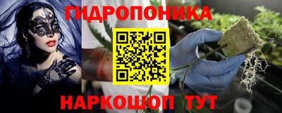 первитин Краснокаменск
