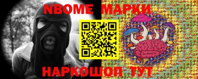 ешки Краснодар