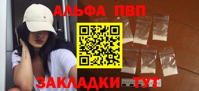 СК Краснознаменск