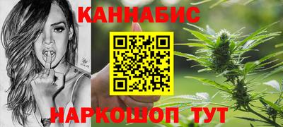 ешки Краснодар