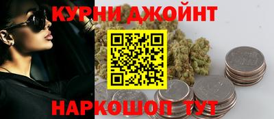 первитин Краснокаменск
