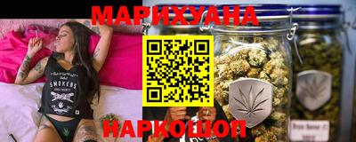 первитин Краснокаменск