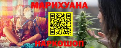 ешки Краснодар