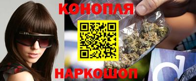 первитин Краснокаменск