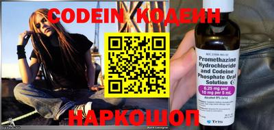 ешки Краснодар