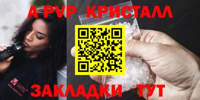 СК Краснознаменск