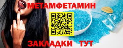 ешки Краснодар