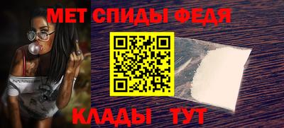 ешки Краснодар