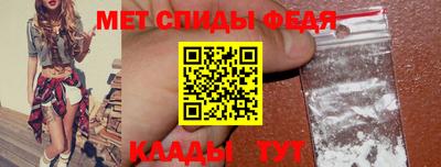 ешки Краснодар