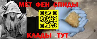 ешки Краснодар