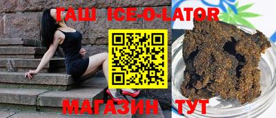 СК Краснознаменск