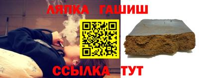первитин Краснокаменск