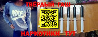 первитин Краснокаменск